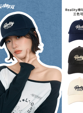 酷乐潮玩潮流先锋字母休闲棒球帽女水洗做旧简约运动鸭舌帽显脸小