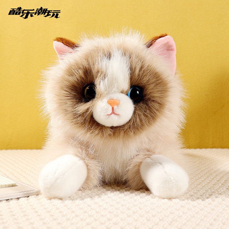 酷乐潮玩流沙趴姿猫咪毛绒玩偶新款可爱异瞳逻罗猫可发声玩具礼物