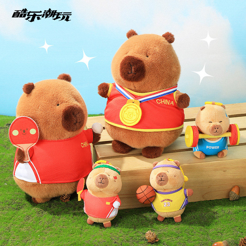 酷乐潮玩豚豚崽冠军毛绒玩具