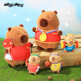 酷乐潮玩水豚卡皮巴拉公仔豚豚崽奥运会冠军系列毛绒玩具
