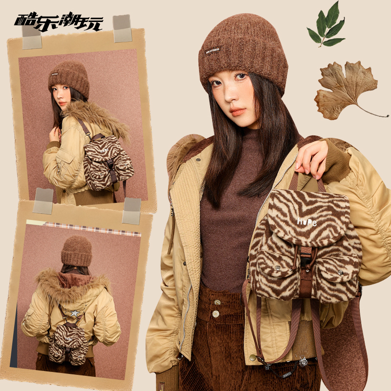 酷乐潮玩豹纹系列野性美学包包大容量毛绒双肩包单肩包潮搭配秋冬