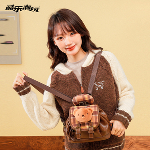 酷乐潮玩米菲摩卡可爱复古格纹双肩痛包2025新款冬学院风y2k包包