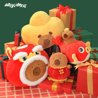 酷乐潮玩豚豚崽豚个好运公仔