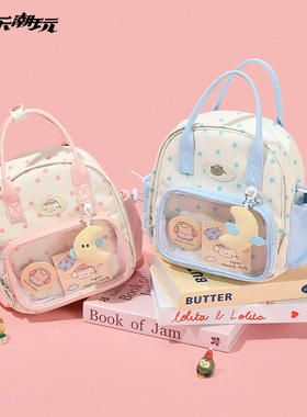 酷乐潮玩春日懒懒mini双肩包痛包大容量2025新款可爱少女休闲书包