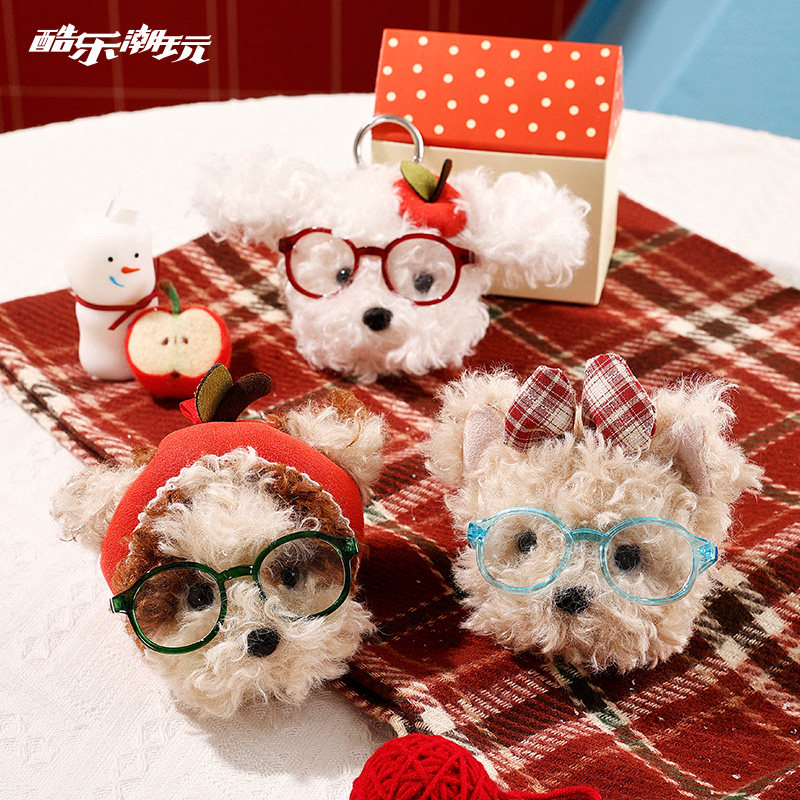 酷乐潮玩可爱毛绒复古小狗公仔玩偶包挂件钥匙扣挂饰圣诞新年礼物,玩具/童车/益智/积木/模型,毛绒/玩偶/公仔/布艺类玩具,淘宝优惠券,粉丝福利购,淘宝优惠卷