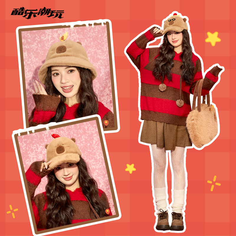 酷乐潮玩豚豚崽豚个好运新年帽