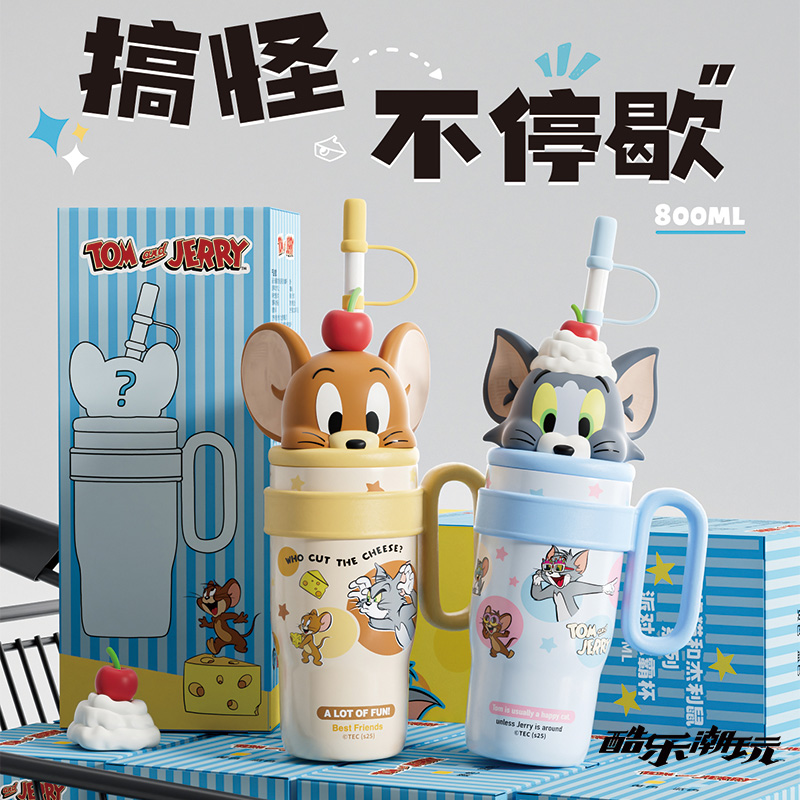 酷乐潮玩猫和老鼠冰霸杯可爱大容量保温杯女生带茶隔学生吸管杯