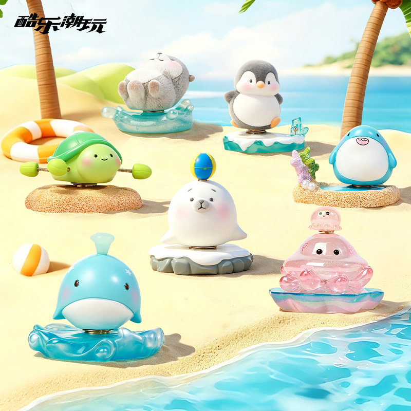 酷乐潮玩猫猫PAL海洋动物转转盲盒手办独家正版桌面摆件生日礼物图片