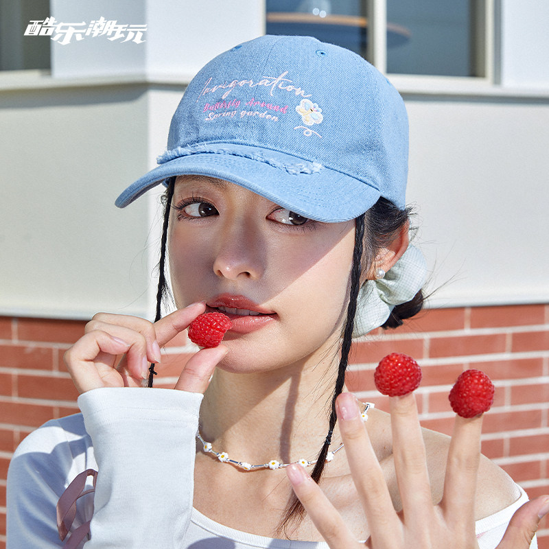 酷乐潮玩春日花园刺绣棒球帽