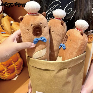 酷乐潮玩卡皮巴拉豚豚崽敲敲棒艾草捶锤可爱卡通毛绒按摩棒