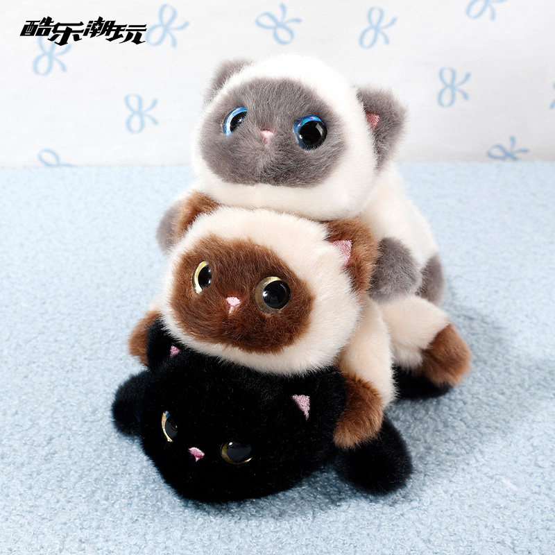 酷乐潮玩星瞳叠叠猫咪可爱毛绒公仔玩偶三花猫暹罗猫挂件玩具礼物