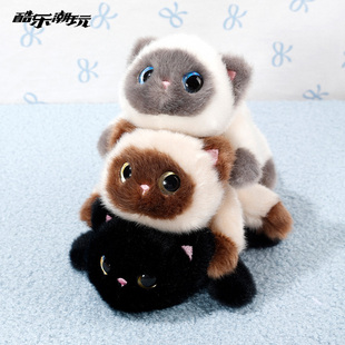 酷乐潮玩星瞳叠叠猫咪可爱毛绒公仔玩偶三花猫暹罗猫挂件玩具礼物