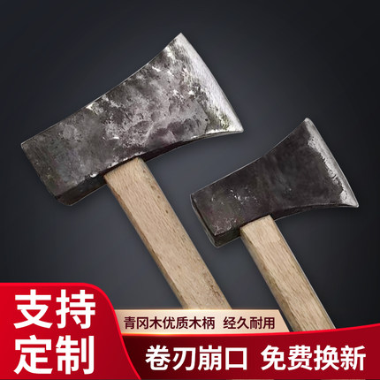 锻打手斧头野营斧装备户外斧头刀消防斧木斧子露营小斧劈柴伐木斧