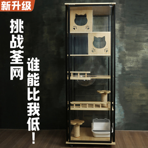 猫别墅豪华超大实木猫笼
