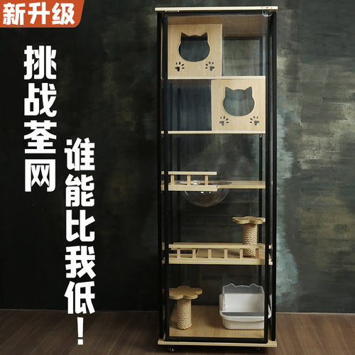 猫别墅豪华超大实木猫笼