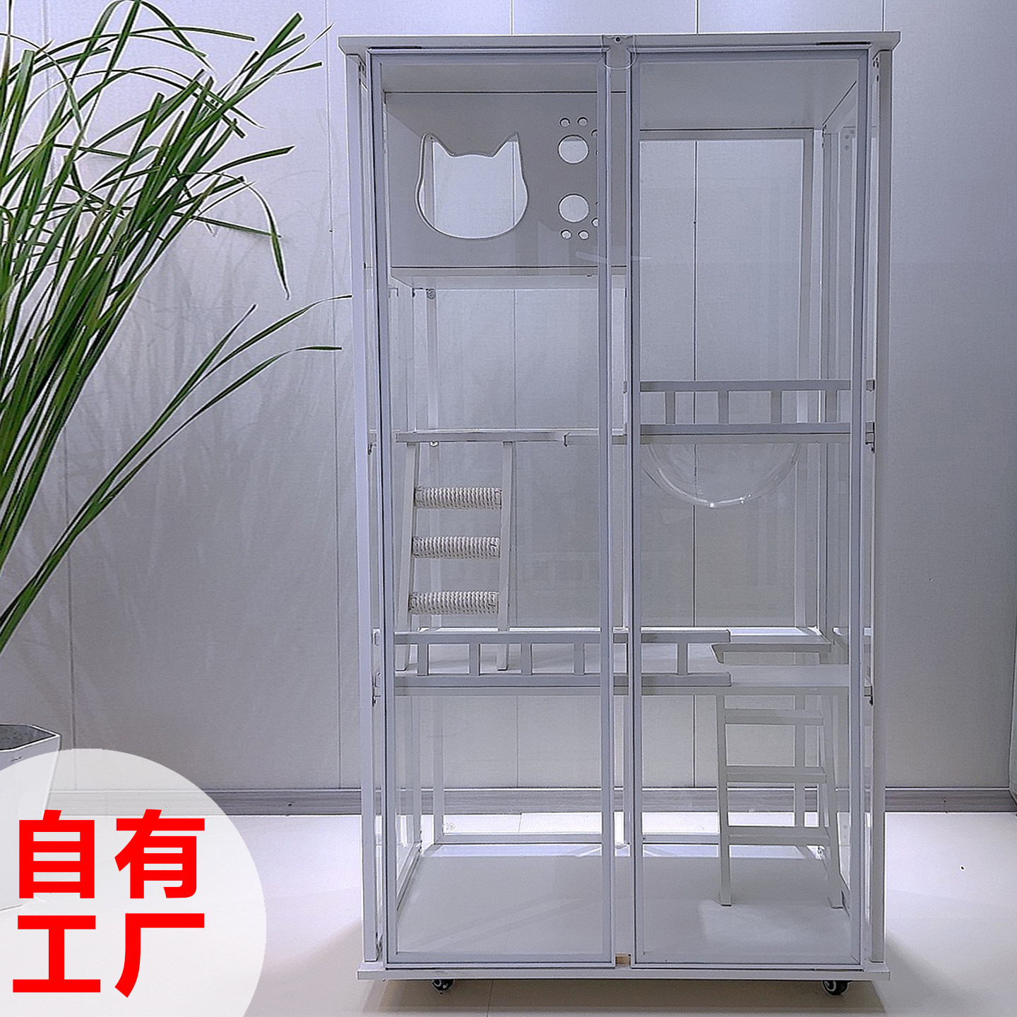 猫别墅家用超大空间猫屋猫窝房子全景玻璃室内猫房宠物展示柜定制