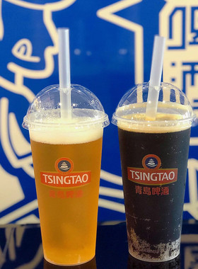 青岛啤酒杯子磨砂杯一次性奶茶杯500700ml注塑杯果汁透明杯可定制