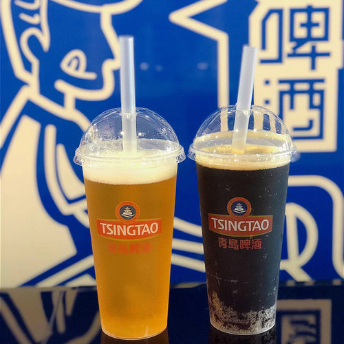 青岛啤酒杯磨砂杯加厚精酿啤酒杯