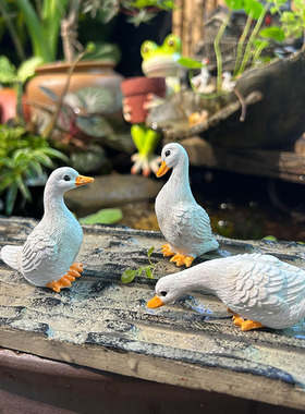 古法鱼缸装饰摆件鸭子造景田园树脂茶几花盆微景观动物花园庭院
