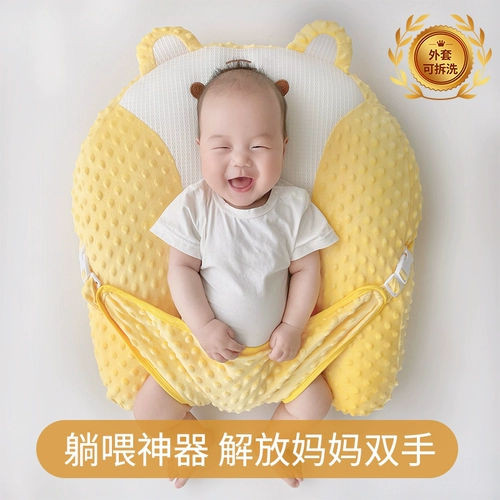 Детская успокаивающая подушка для сна, самолет, кровать, против вздутия живота