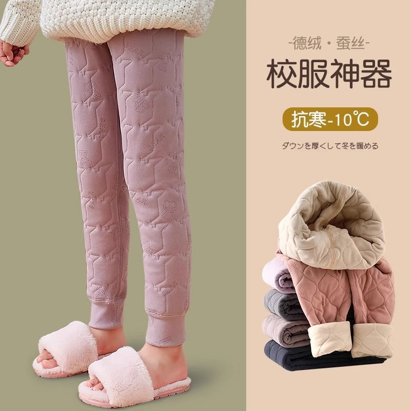 校服神器儿童保暖裤冬季绒裤男童女童棉裤内穿打底裤加绒加厚秋裤