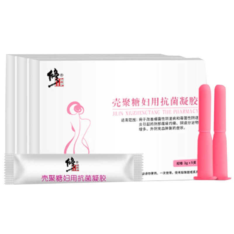 修正壳聚糖妇科凝胶私处护理瘙痒肿痛细菌性阴道炎妇科炎症凝胶N2