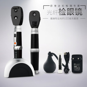 专业检眼镜看鸽子眼璟优克包邮