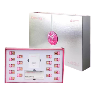 仁和芭瑞雅紧润抑菌液紧润丹产后保养紧缩私处女士松干弛涩丸FC3