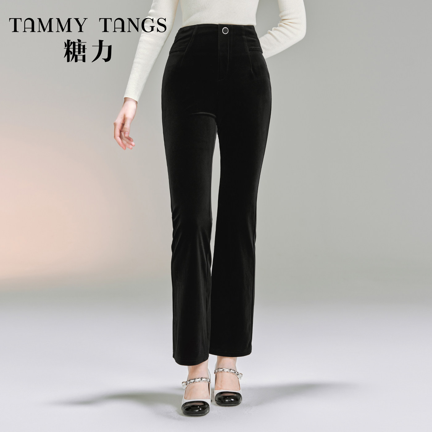 【商场同款】糖力 显腿长微喇裤 黑色高腰显瘦丝绒休闲长裤女秋冬