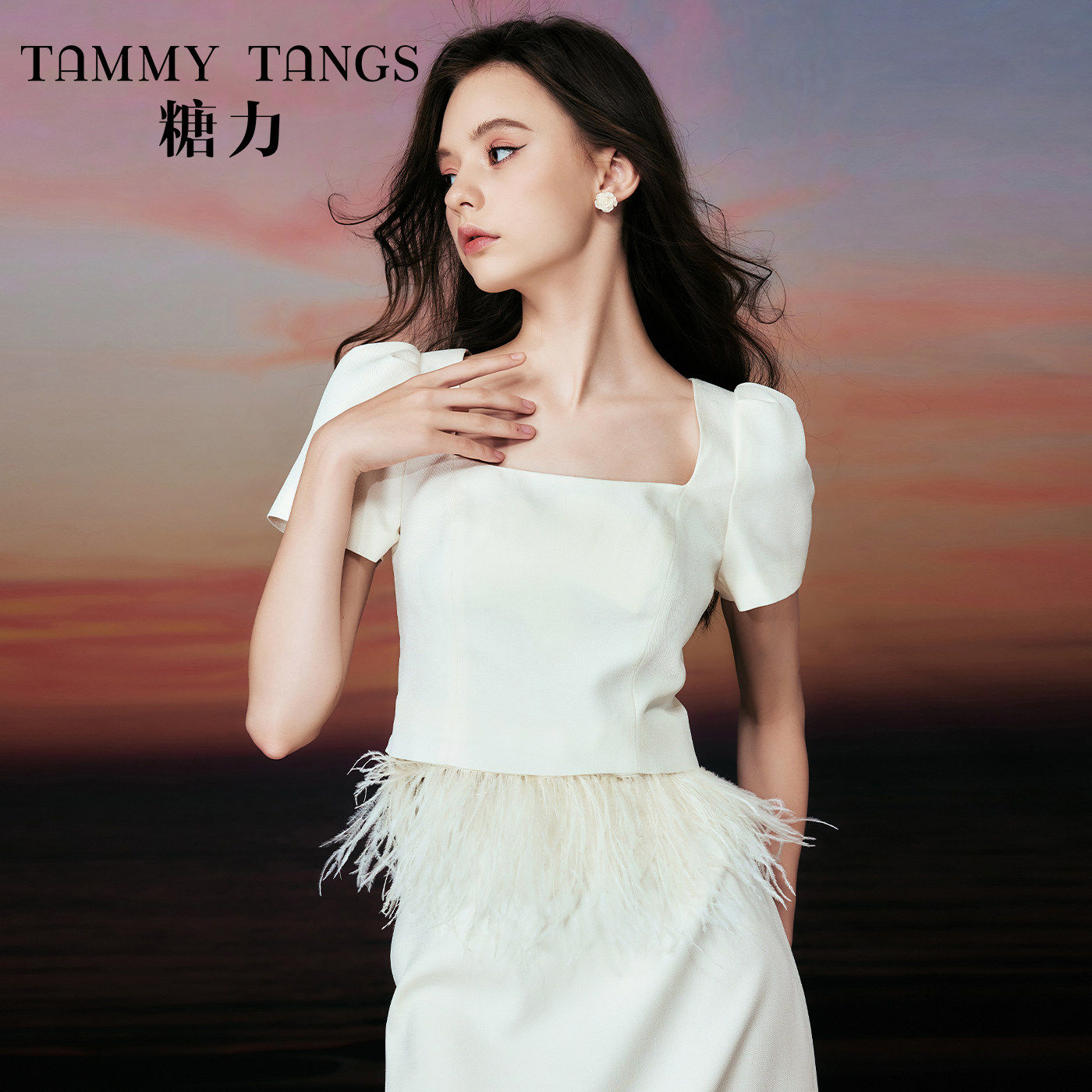 商场同款糖力 杏色轻奢华丽可拆卸鸵鸟毛装饰短袖上衣女短款夏季