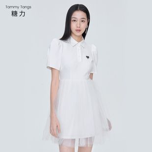 糖力 白色短袖 POLO领仙气网纱拼接下摆连衣裙女夏季 特惠