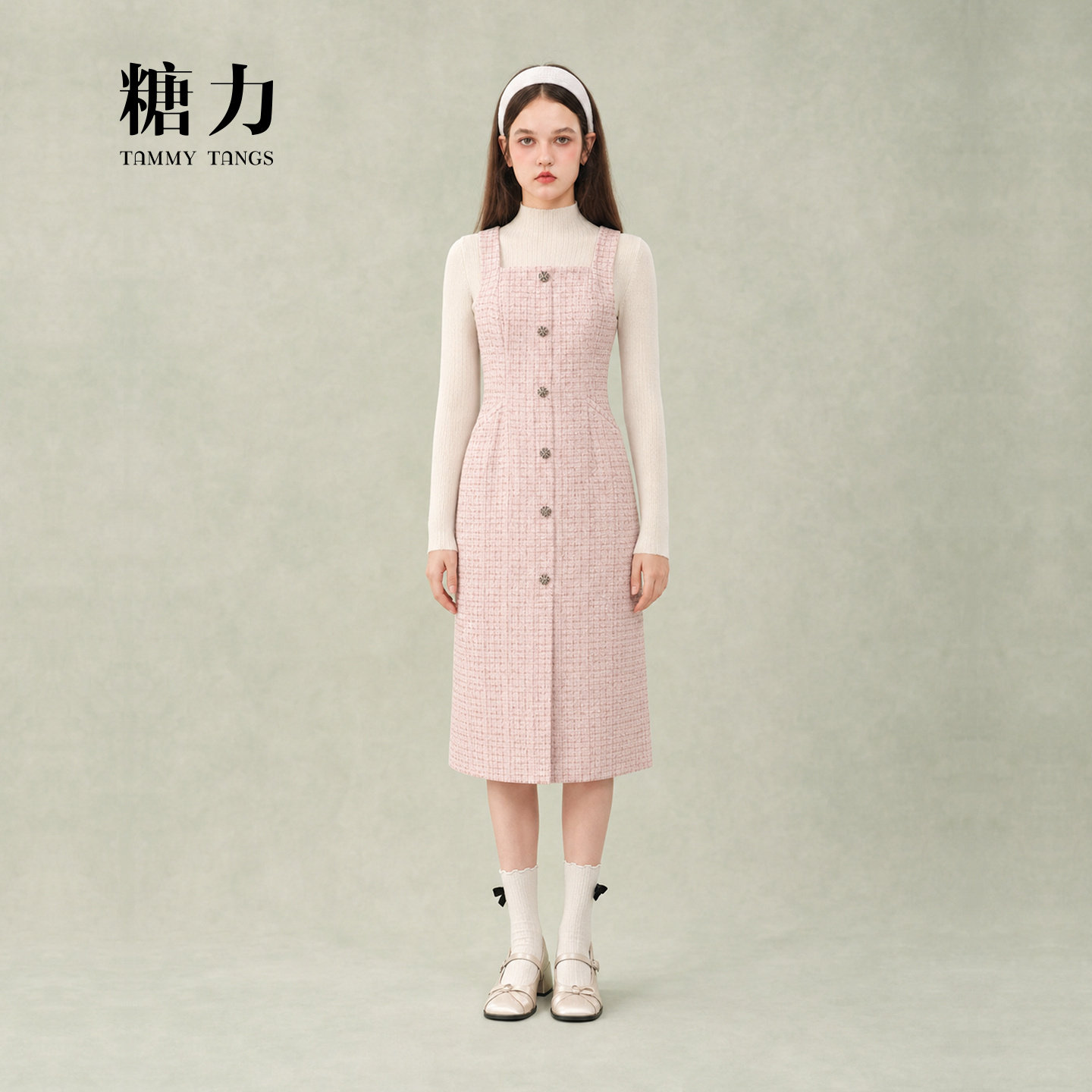 糖力 粗花呢小香风吊带连衣裙女收腰显瘦中长款裙子