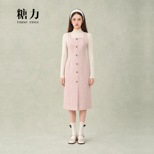 糖力粗花呢小香风吊带连衣裙