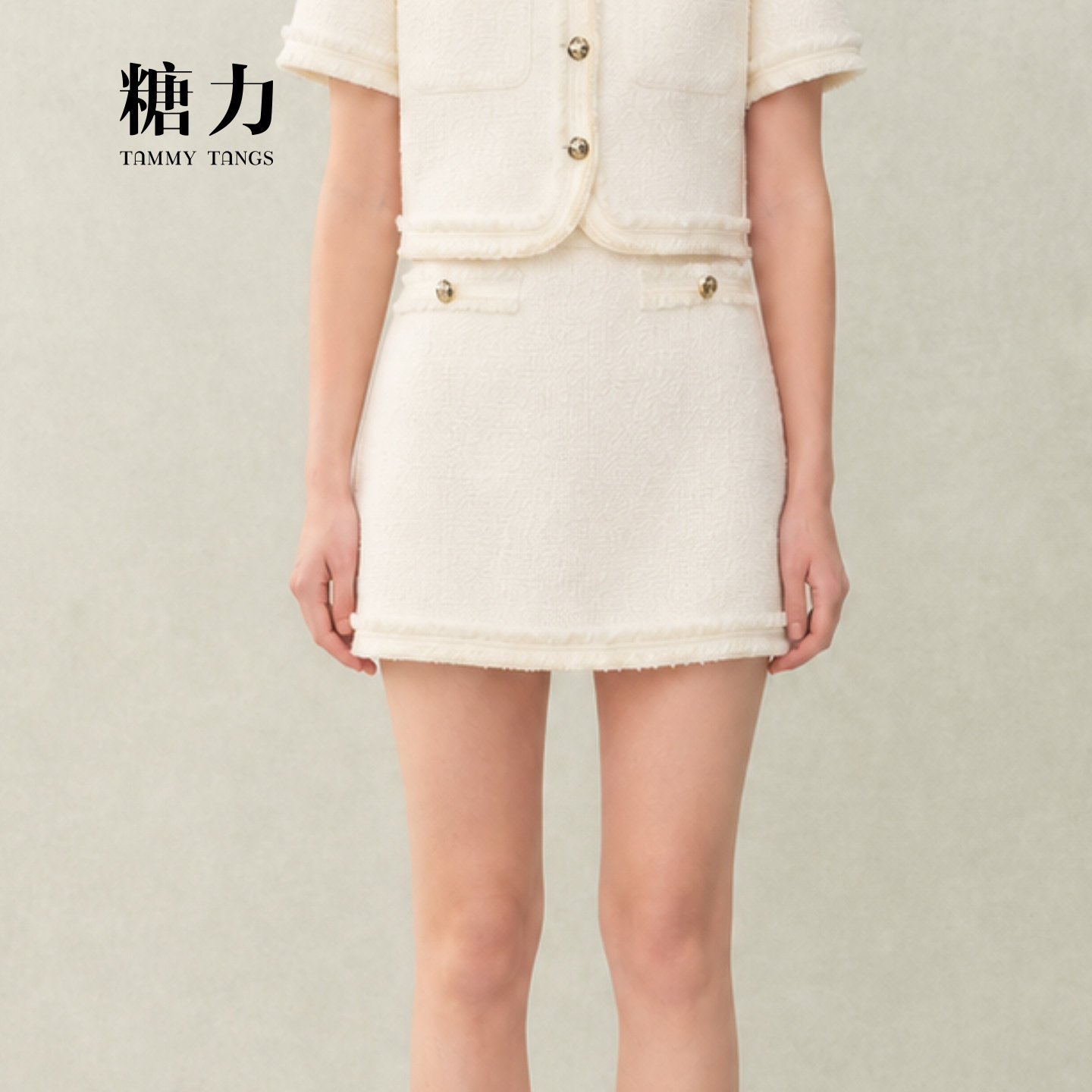 明星同款糖力 杏色光泽细闪流苏小香风半身裙女高腰显瘦A字裙短裙