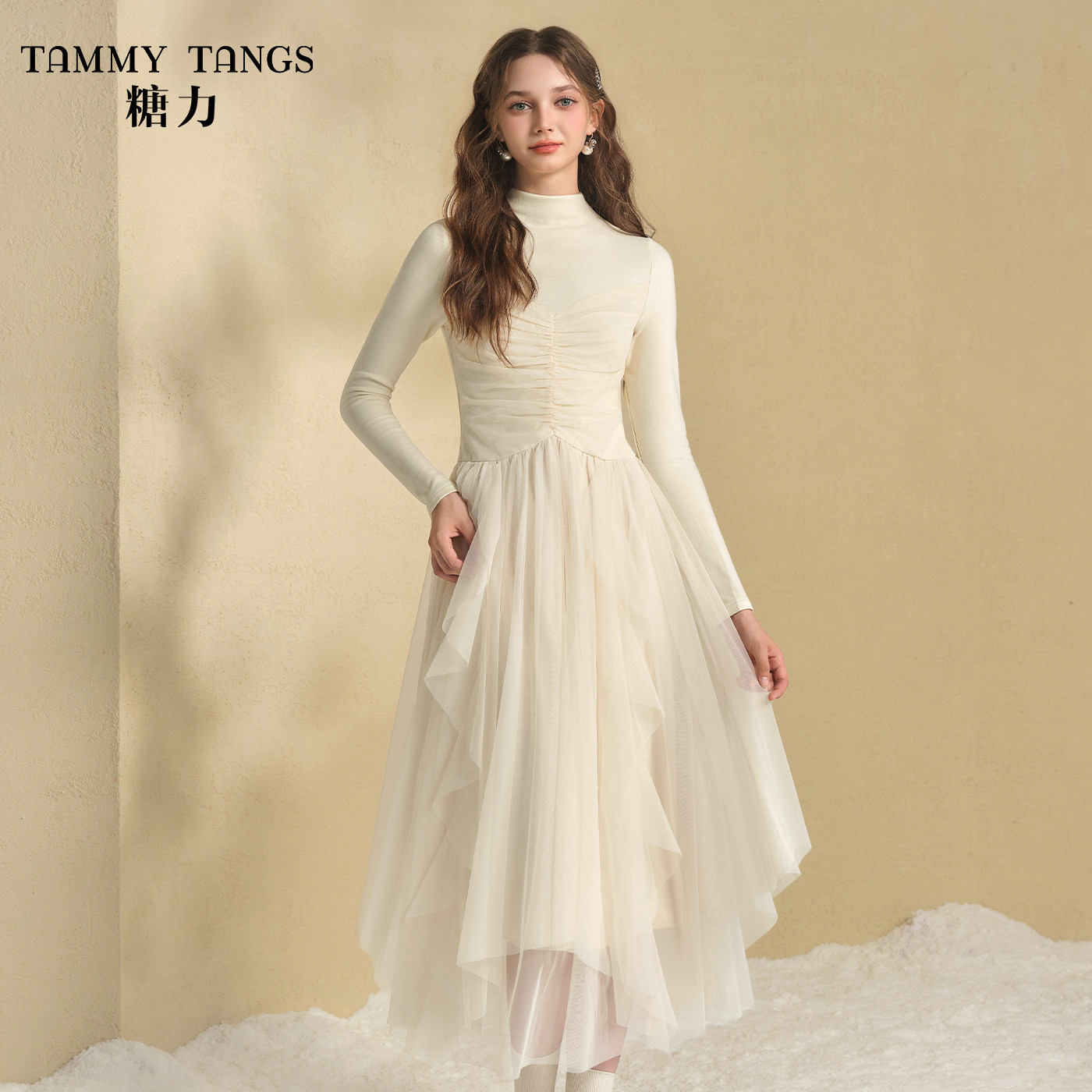 商场同款糖力 唯美芭蕾纱裙 仙气长袖不规则网纱拼接针织连衣裙女