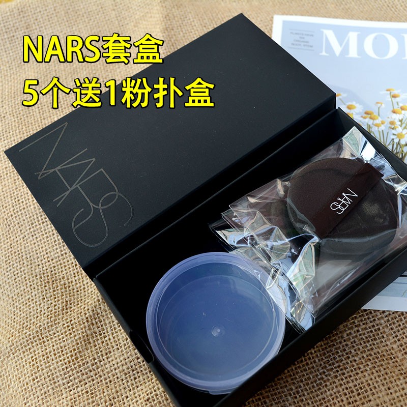 nars超方瓶粉底液专用粉扑