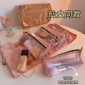 敲实用!高颜值ins超大容量四合一拆解折叠旅行化妆包收纳洗漱包M