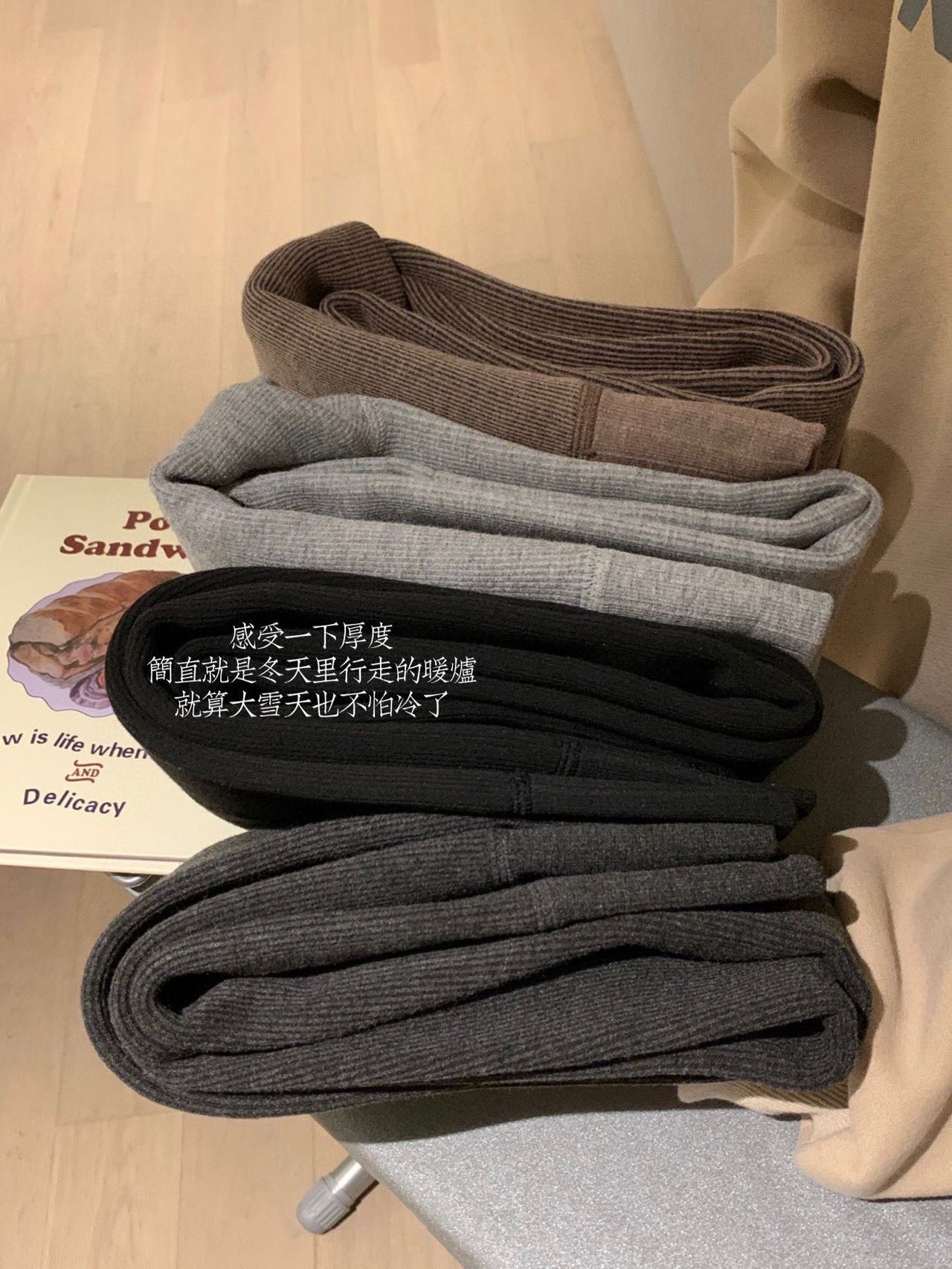 冬日墙裂推荐 380g高品质竖条加绒加厚高腰收腹蜜桃臀连体裤袜X