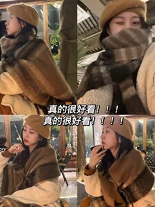 冬日美拉德！ins撞色格纹围脖情侣格子披肩百搭洋气千鸟格围巾Y