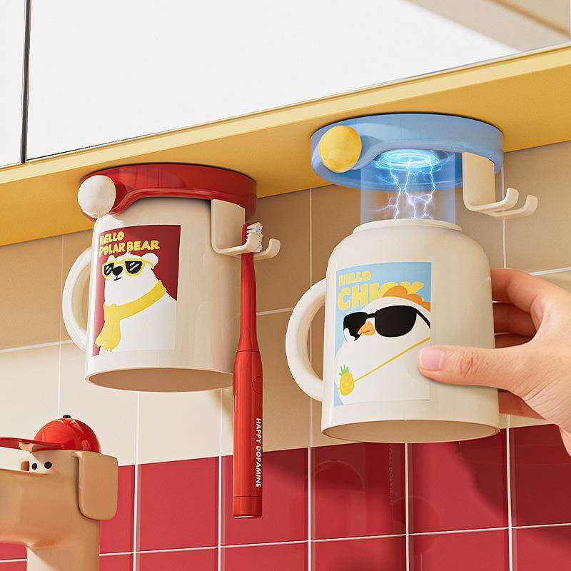 磁吸牙刷置物架漱口杯镜柜下刷牙杯子卫生间壁挂免打孔家用洗漱杯,家庭/个人清洁工具,牙刷架/牙具座,淘宝优惠券,粉丝福利购,淘宝优惠卷