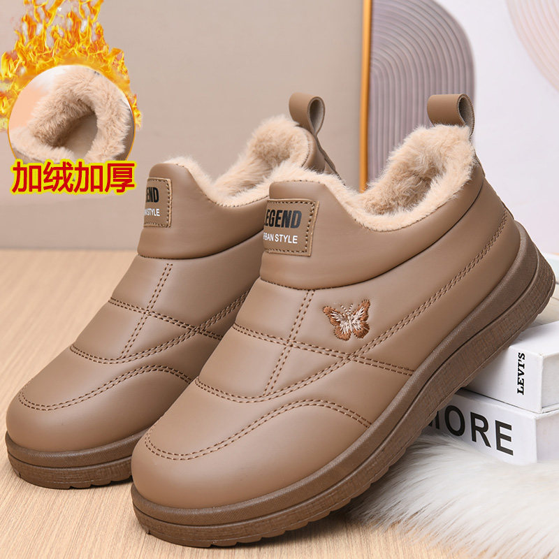 冬季加绒加厚女士雪地靴皮面防水妈妈棉鞋一脚蹬大棉防滑高帮棉靴,女鞋,时尚雪地靴,淘宝优惠券,粉丝福利购,淘宝优惠卷