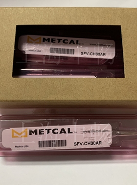 美国 OKI METCAL烙铁头 SFV-CH30AR原装进口正品“价格面议”