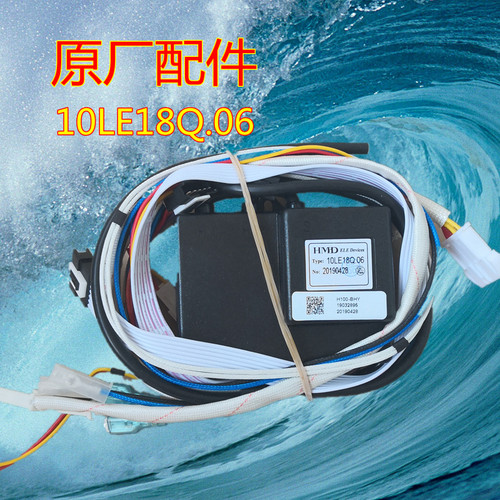 美的燃气热水器主板10LE18Q.06