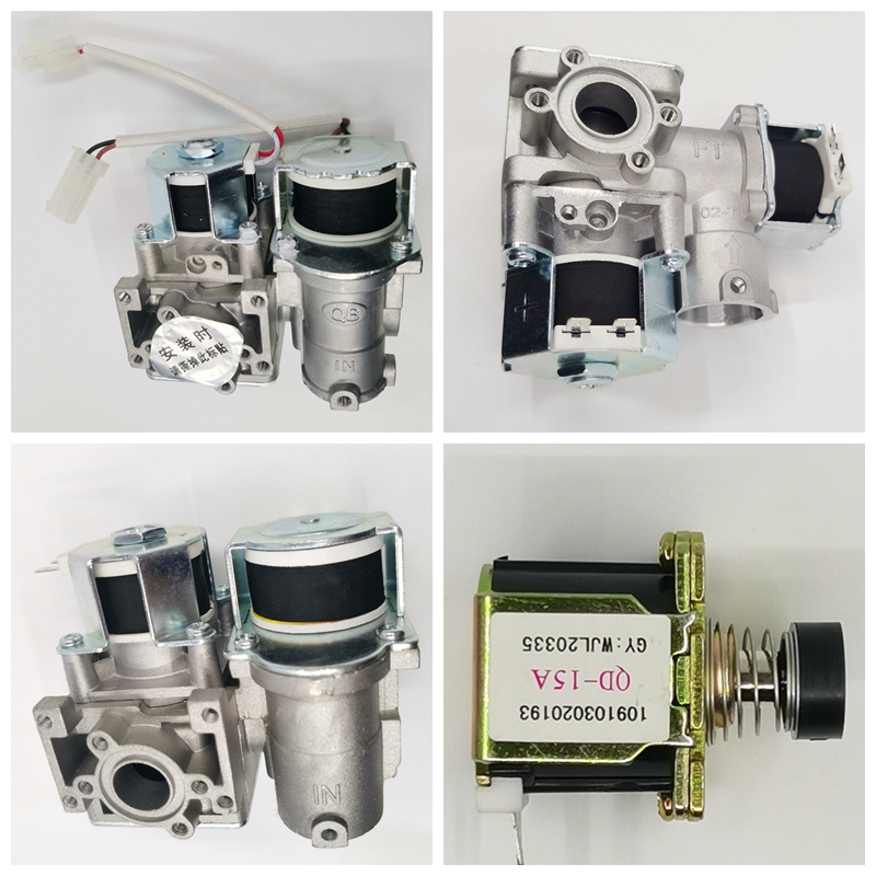 适用万和万家乐热水器比例阀