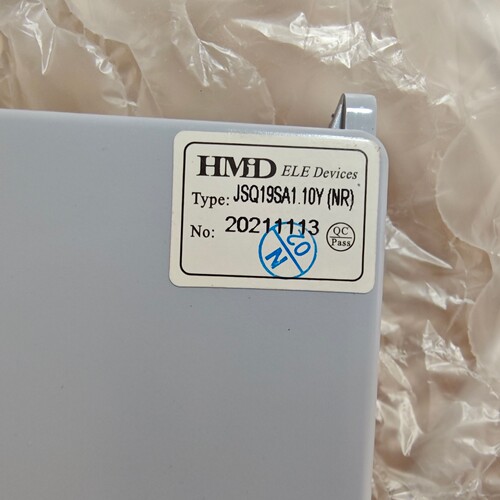 能率燃气热水器主板H246D