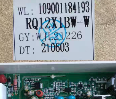 适用万家乐热水器JSQ26-13X7.3 24-12X7.2 3  RQ12X1BW-W电路主板