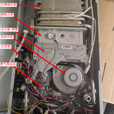 适用史密斯燃气热水器JSQ26-CASX主板比例阀水箱电机拆机配件
