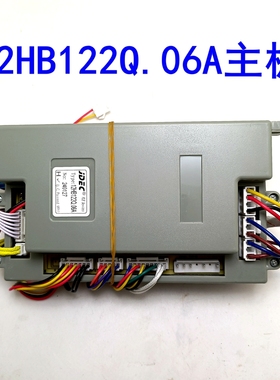 适用于美的JSQ22-12HWB 12HB1燃气热水器12HB122Q.06A主板控制器