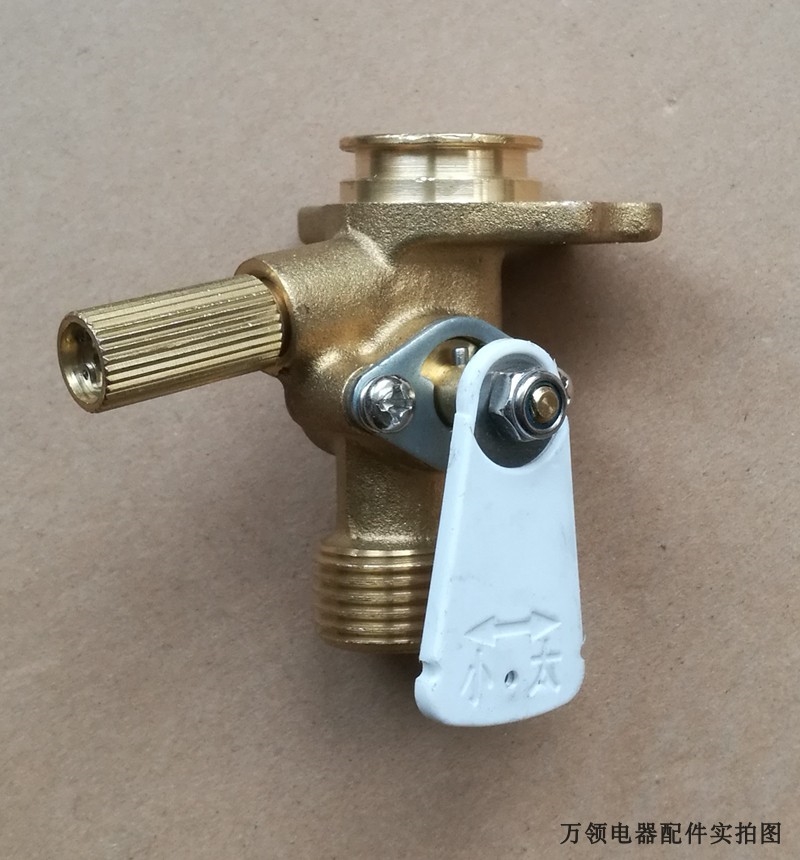 全新原厂万和燃气热水器配件通用