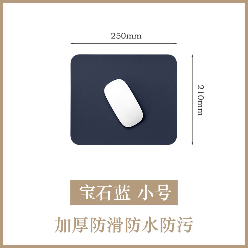 笔记本电脑垫桌垫防水超大号鼠标垫写字台垫键盘垫办公桌垫可定制 可爱女生书桌垫 学生写字垫 学习桌面垫子|ruв категории компьютерное оборудование/дисплей/Компьютерная периферия, Компьютерная периферия, коврик для мыши/Вставить/запястье колодка - от Buy2taobao.com для оказания профессиональной услуги покупки агента Taobao